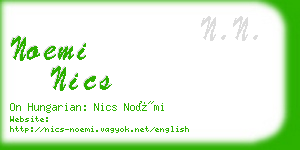 noemi nics business card